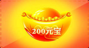 獎(jiǎng)品7